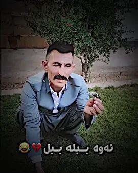 #kgxsura🇸🇦 #foryou #sura #💔😂 