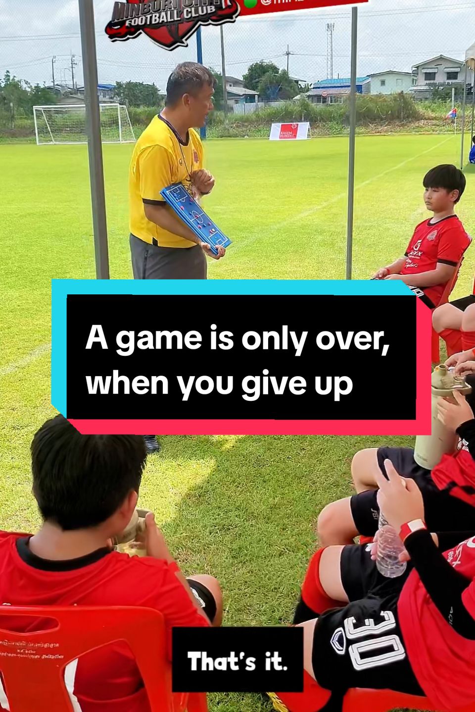 A game is only over, when you give up #football #grassrootsfootball #grassroots #footballplayer #ThaiFootball #Soccer #youthfootball #footballlife