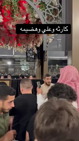 #جديد #فايز_البدري #الضاحية_الجنوبية #الشعب_الصيني_ماله_حل😂😂 