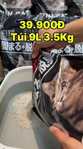 Cát nhật đen cho mèo #meowmeowpetshop #meowmeowpet #catnhatden 