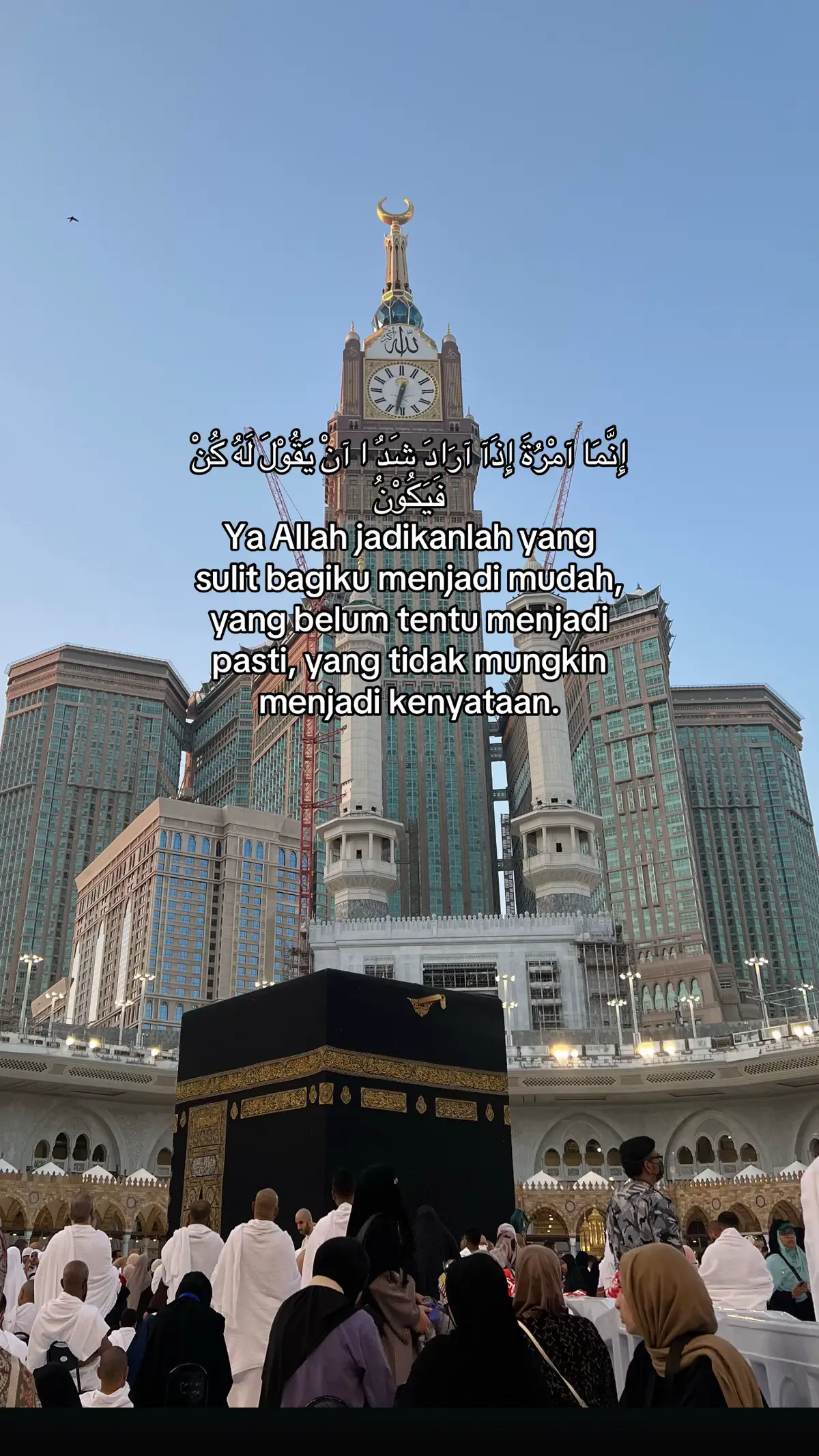 #reminder #reminderislamic #quotes #quotestory #quotesislam #islam #fyp 