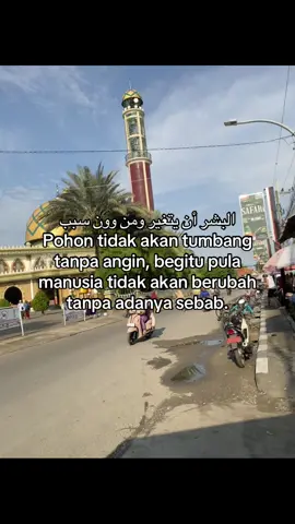 #foryou #fypppppppppppppp #katakata #syairarab #selfreminder #reminderislamic #katakatamutiara #quatesarabic #fyppoppppppppppppppppppppppppppp #quatesislami #quotes #foryoupage #masukbranda #quotessadarabic #katakataarabic #madurapride🔥 #maduraunited #bismillahfyp #islam 