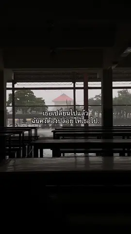 🙂🙂#เธรดความรู้สึก #เธรด #ไม่มีคนดูก็จะลง 