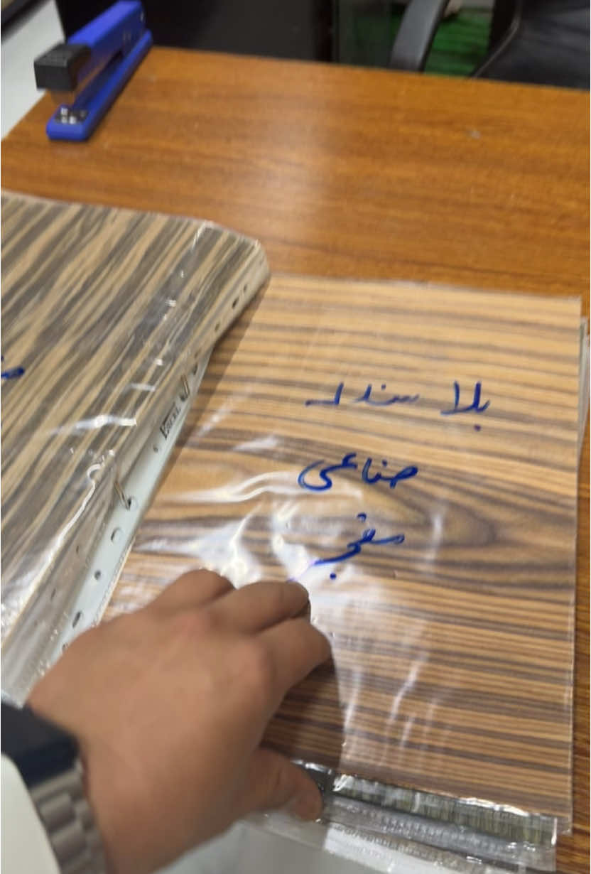 معرفه اسعار المواد تخليك تعرف تتفاوض مع المقاول ومعرفه مصادر المواد ممكن تفتح لك افكار جديد وتكون باب رزق لك  اليوم جايب لكم محل بيع قشرة الخشب باسعار الجمله  تابع الفيديو للنهايه ولا تنسى تتابع الحساب  #بناء #تشطيب #ترميم #ديكور #مقاولات #عقارات #فلل #بيوت #شقق #عظم #هيكل_اسود #صباغة #حدادة #سباكة #صيانة #كهرباء #جبسم_بورد #خرسانة #سيراميك #رخام #أسقف_مستعارة   #بناء_الكويت #مقاول_الكويت #ديكورات_الكويت #تصميم_داخلي_الكويت #ترميم_الكويت #عقارات_الكويت #تشطيب_الكويت #بناء_منازل_الكويت #تشطيب_فلل_الكويت   #مقاول_العاصمة #مقاول_حولي #مقاول_الفروانية #مقاول_الأحمدي #مقاول_مبارك_الكبير #مقاول_الجهراء #مقاول_المطلاع #مقاول_غرب_عبدالله_المبارك #مقاول_جنوب_صباح_الأحمد #مقاول_جنوب_الخفجي #مقاول_غرب_العبدلي   #العاصمة #حولي #الفروانية #الأحمدي #مبارك_الكبير #الجهراء #المطلاع #غرب_عبدالله_المبارك #جنوب_صباح_الأحمد #جنوب_الخفجي #غرب_العبدلي #جنوب_سعدالعبدالله #جنوب_عبدالله_المبارك #مدينة_المطلاع #المطلاع_السكنية #المطلاع_الكويت_الجديدة #المطلاعn8 #خيطان #مشرف #بوفطيره   #بلدية_الكويت #وزارة_الأشغال #الإسكان #بنك_الائتمان_الكويتي #رخص_بناء_الكويت #الهيئة_العامة_للاسكان #وزارة_التجارة_والصناعة   #مشاريع_عقارية #تصميم_عقاري #فلل_للبيع #بيوت_للبيع #عقارات_الكويت #استثمار_عقاري   #ديكورات_فلل #ديكورات_شقق #تصميم_داخلي #مهندس_ديكور #إبداع_التصميم #خشب #مطبخ_مودرن #اثاث_منزلي #أرضيات_خشب #إضاءة_حديثة #تصميم_مودرن #ستيل   #ترميم_قديم #توسعة_بيت #إعادة_تأهيل #بيوت_قديمة #ترميم_فلل #إصلاح_شقوق #ترميم_منازل   #مواد_بناء #المواد #البناء #صحي #تكييف #تشطيبات #تكاليف_البناء #الواجهات #مقاول #مقاولين #بنيان #مباني #مقاولات_بناء #مساح #مساحين #لياسه #مليس #حفر #تدعيم #رمضان #عازل #سرداب #قبو #عزل #عقد #طاقه_شمسيه #توفير #سولر #كهربائي #العازل #العزل #حديد #قص_ليزر #ليزر #سي_ان_سي #المكتب_الهندسي #مخططات #لايف #اشراف #تنفيذ #صرف_الامطار #تصميم #معماري #واجهه #المونيوم #الالمونيوم #ابواب #شبابيك #رحلة_بناء #ارضيات     