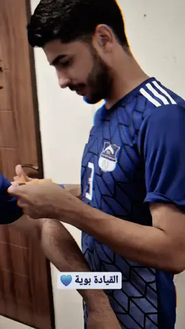فدوه للحنين 🥹🫶🤏🫀حنون عل كل شكد طيب هو ومهاوي علاقتهم غير الله يديم صداقتهم تفوز 🫶@احمد مكنزي 