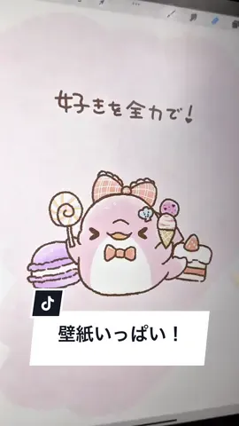 急に現実見せる系wwww  #ASMR