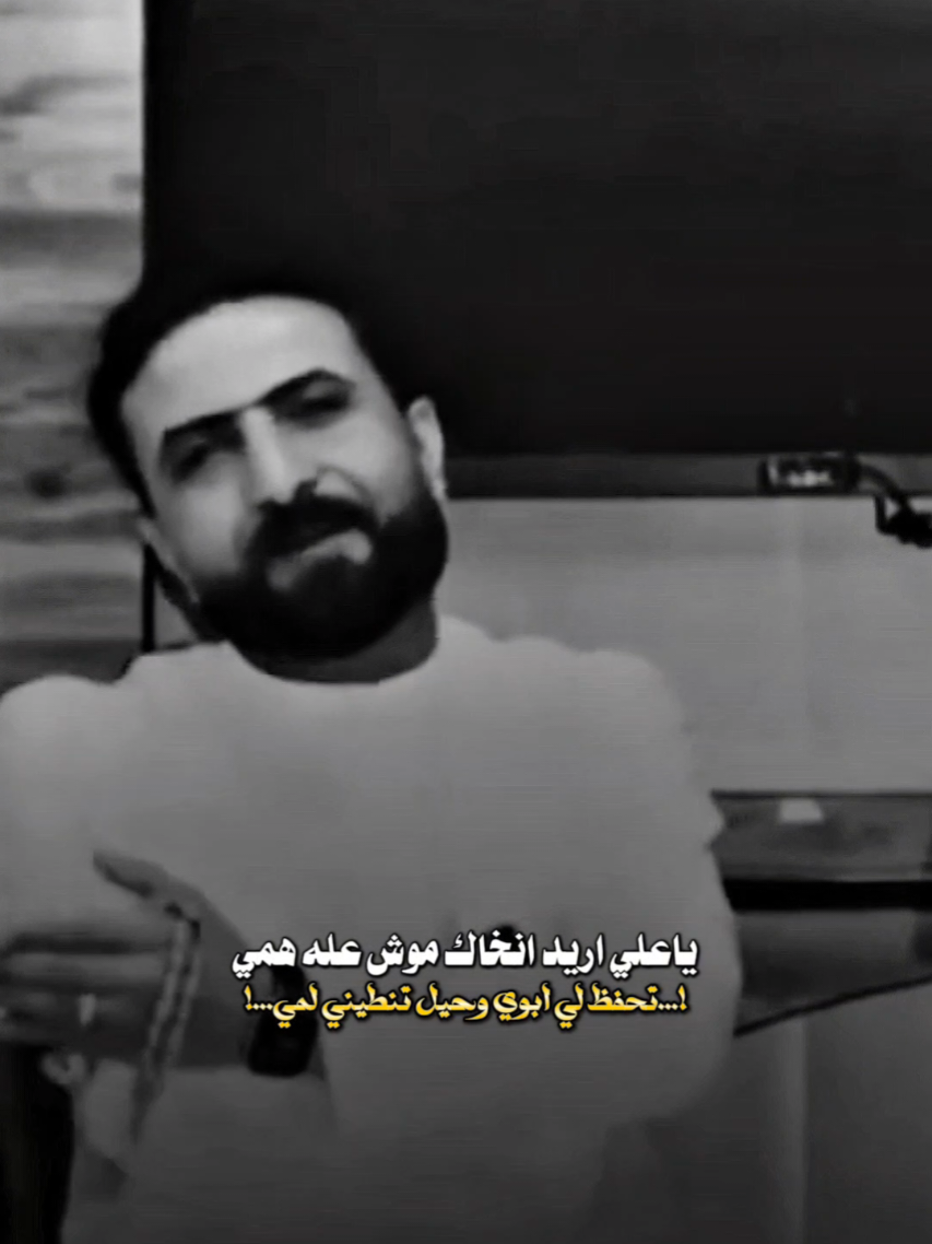 #قصايد_شعر_خواطر#الشاعر_ابوطوفان_العايدي#دارميات#دارميات_مملوحة 