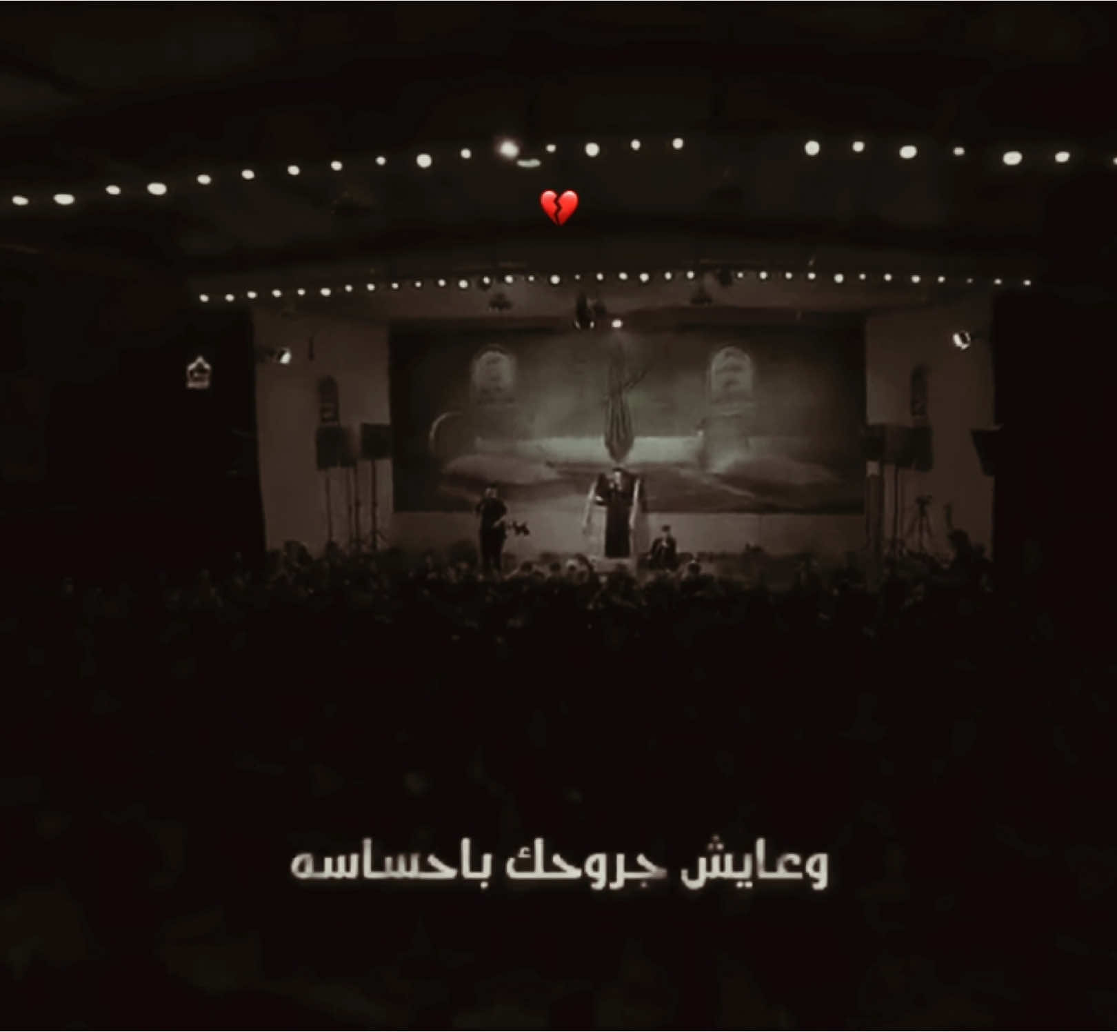 #عباس_عجيد_العامري اسم القصيدة ||مناجاة خادم  #قصائد_حسينية #قصايد #قصائد #تصاميم_فيديوهات🎵🎤🎬 #تصميمي #السلام_عليك_يااباعبد_الله_الحسين #السلام_عليك_يا_ابا_الفضل_العباس_ع #الهم_صلي_على_محمد_وأل_محمد  #مناجاة_خادم #قصائد_حسينيه 