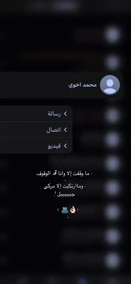 #اكسبلور #explore 