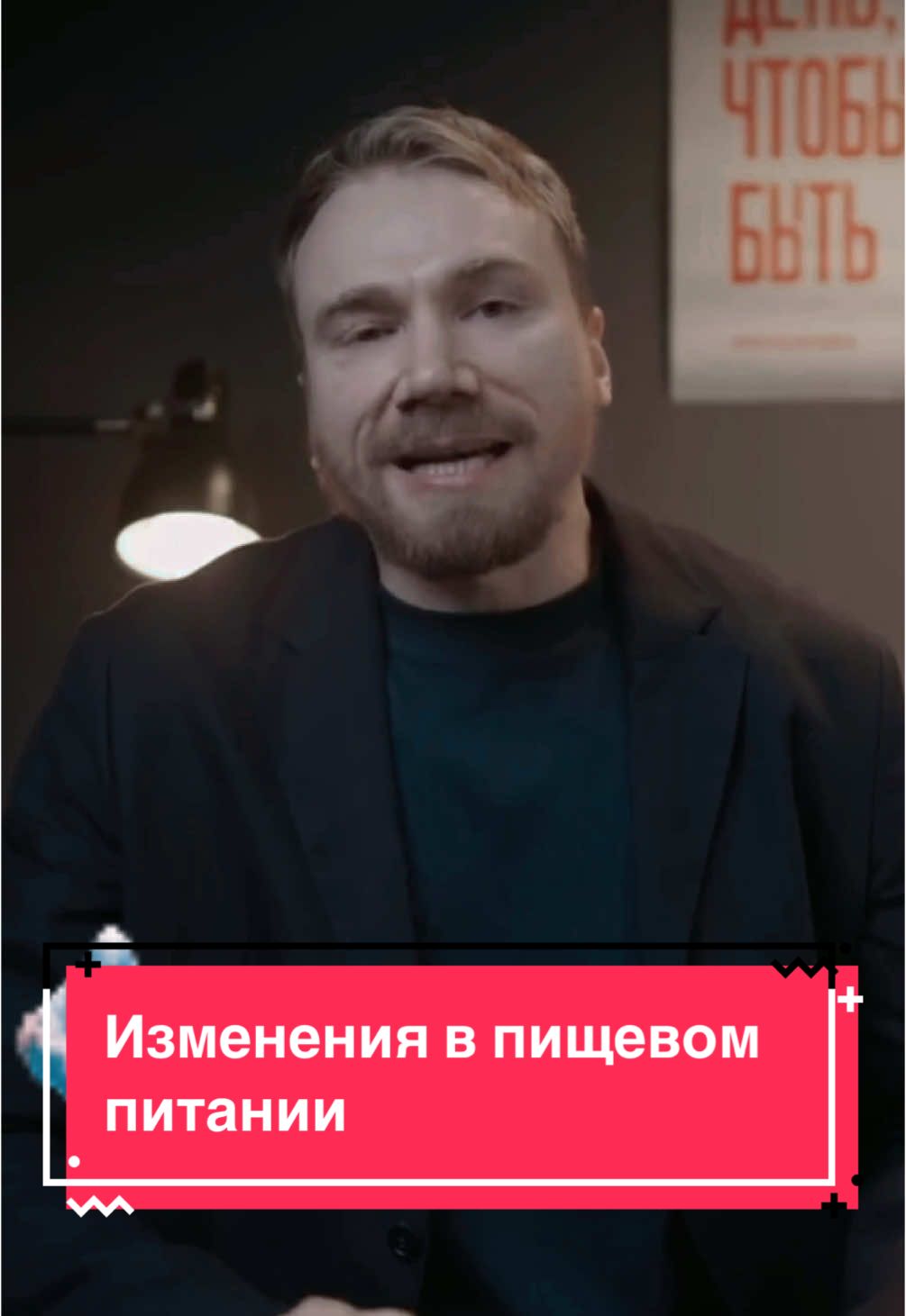#продукты #еда 