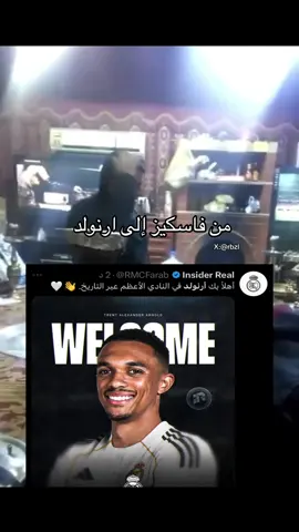 كذا التغيير ولا بلاااش #ارنولد 