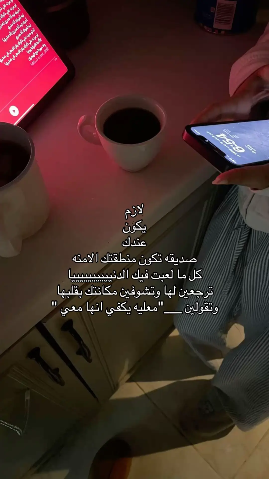 اكسبلور# دعم# صور خاص #❣️