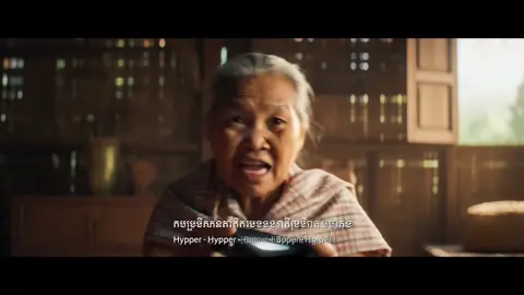 ណាគេចូលចិត្ត hyper ហើយវៃមិនកើត ប៉ះយាយ😂😂😂#Ai #Mlbb #mobilelegends 