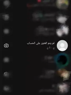 مادري ليش حضرتني بدون اي سبب😞#شعب_الصيني_ماله_حل 
