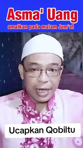 Asma' Uang Berdatangan  #fyyp #promomakangajian #tiktok #islam 