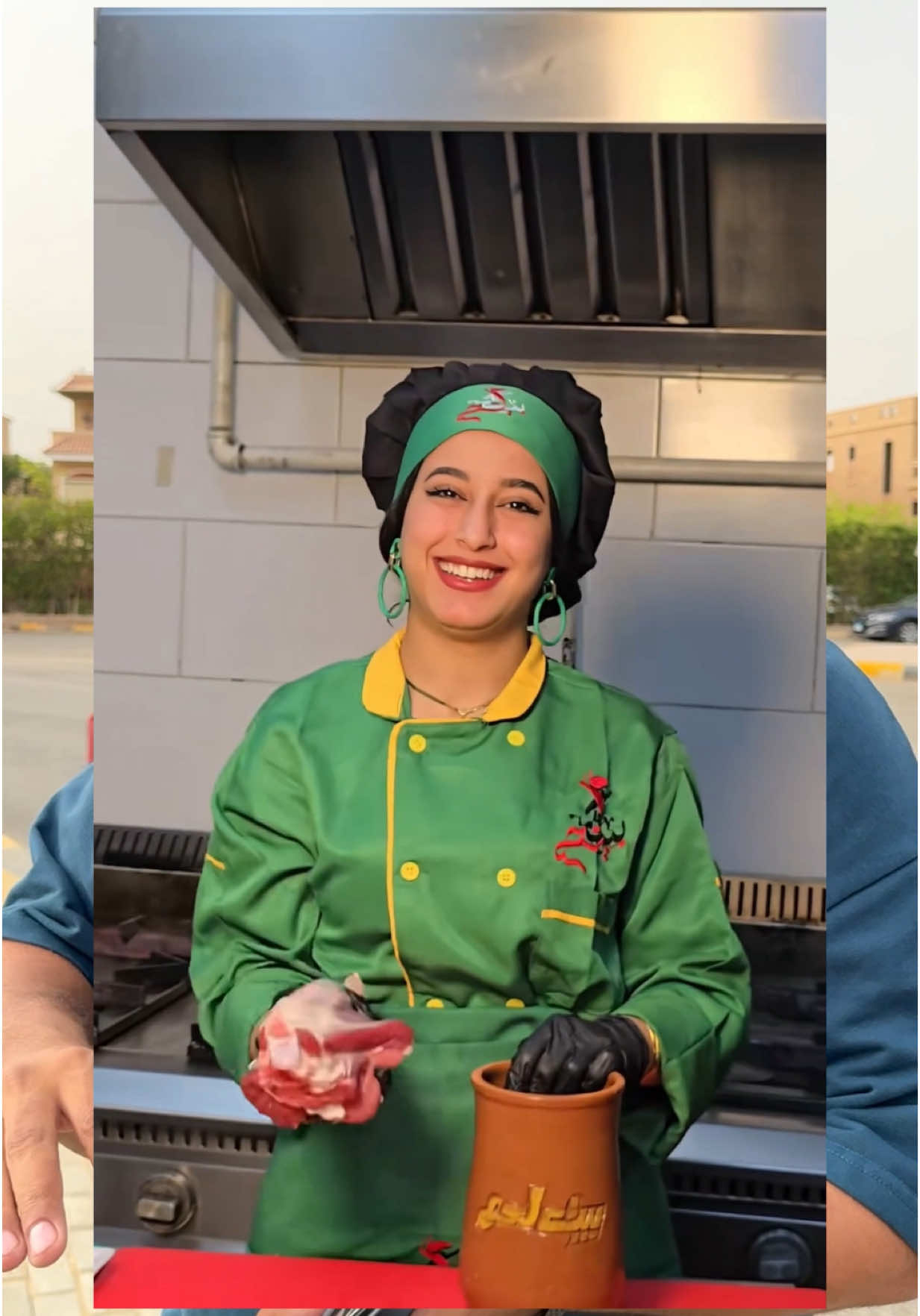 تحدي الشيف مريم