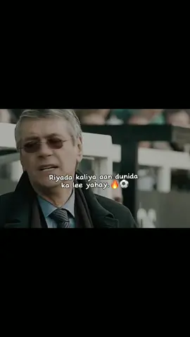 #⚽🔥 #veiwsproblem💔 #Writer_Ziizka 