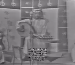سويعات الاصيل - كم تذكرتُ سويعات الأصيل .. وصدى الهمساتِ ما بين النخيل انت في حبك .. وانا في حبي .. وارى الذكرى دواء للعليل فاتقِ الله .. فاتقِ الله .. فاتقِ الله في حبي يا حبيب #طلال_مداح 