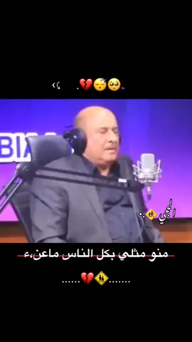 #الحجي📿💔 