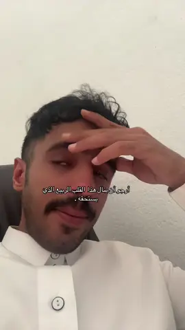 ‏