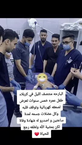 سبحان الله وبحمده 
