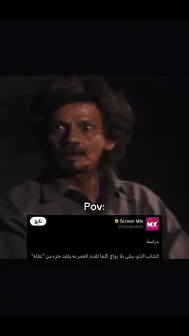 ⏳⏳ #حركة_إكسبلور #viral #fyp #foryou #explore #explor #fypシ 