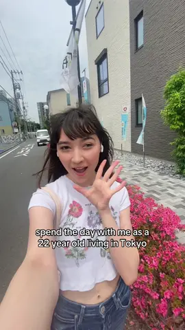 spend the day w me 🎀 #Vlog #japan #livinginjapan #tokyolife #japanlife #shopping #romantasizeyourlife #shopwithme #comewithme #sanrio #hangyodon #hellokitty #frenchbulldog #japanese #fyp 