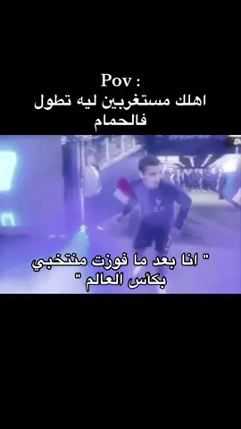 #سعودز🇸🇦 