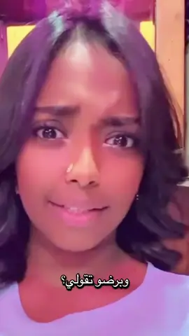 💙    #fyp #foryoupage #freefire #الشعب_الصيني_ماله_حل😂😂 #fypp #الشعب_الصيني_ماله_حل #اكسبلور #explore #edit #sudanese_tiktok #سودانيز_تيك_توك_مشاهير_السودان #سودانيز_تيك_توك #سودانيز_تيك_توك_مشاهير_السودان🇸🇩 #السودان🇸🇩 #مصر🇪🇬 #pov #مالي_خلق_احط_هاشتاقات #cairo 