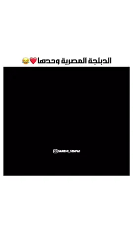 موشو 😭😭😭❤️  #disney #core #me #CapCut #cartoon   #كرتون_زمان #الشعب_الصيني_ماله_حل😂😂 