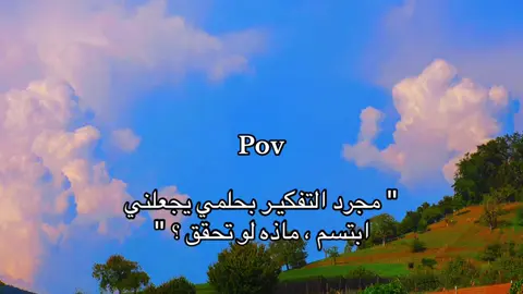 🚨 مسوي قروب مجاني يحل جميع المشاكل اللي تواجهها ( تنظيم - تخطيط  - تشتت )   شف المثبته ⚠️#السعودية 