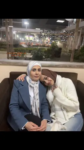 🥺❤️#fypシ゚ #foryou #explore #engineering 