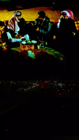 ومابش قلق مادام بة اخ وابن عم