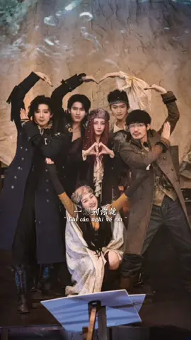 Those lovely Bouquet ❤️❤️ The truth members sent bouquet and wishing for Jinjing performance ❤️❤️ #CapCut #thetruth  #dilrabadilmurat #dilrebadilmurat #dilreba #alice #dilreba_迪丽热巴 #dilrebafans #dilreba_dilmurat #dilireba #dilireba_alice #dilirebadilimulat #fyp #fypシ゚viral #viral #fypシ #trending #xuhuong #xuhuongtiktok #zhanglinghe #zhanglinghe张凌赫 #liuyuning #liuyuning刘宇宁 #zhoukeyu #zhoukeyu周柯宇 #baiyu #jinjing