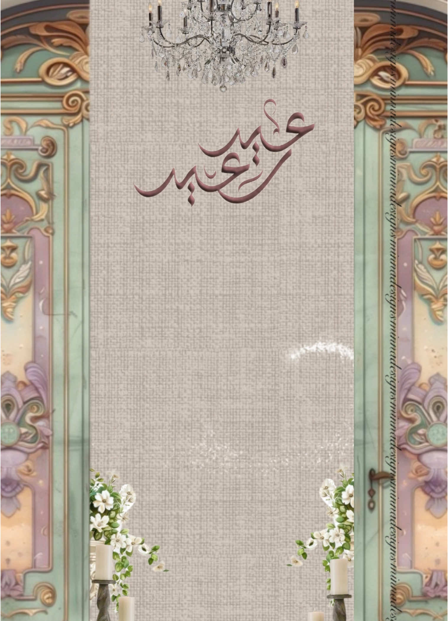 تهنئة بمناسبة عيد الاضحى المبارك 🤩💜 #تصاميم_الكترونية #تصاميم_منة #بشارات_منة #minnadesigns #تهنئة #eid_saeed #تهنئه #تهنئه_العيد #العيد #عيد_سعيد #عيد_الاضحى #عيد_مبارك #عيد_الاضحى_المبارك #عيد_الاضحى_المبارك♥️ #كل_عام_وانتم_بخير #اكسبلور #اكسبلورexplore #اكسبلورر #اكسبلور_تيك_توك #اكسبلووووورررر #اكسبلور؟ #explore #explorepage #viral #trending #trend 