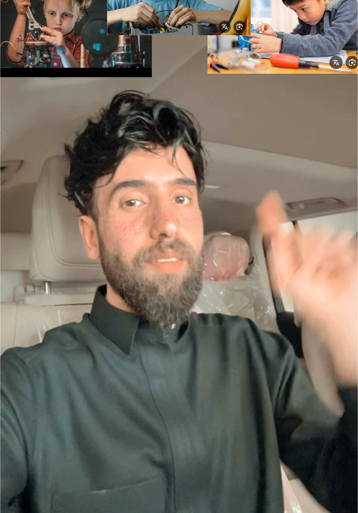 صلوا على رسول الله 🤍