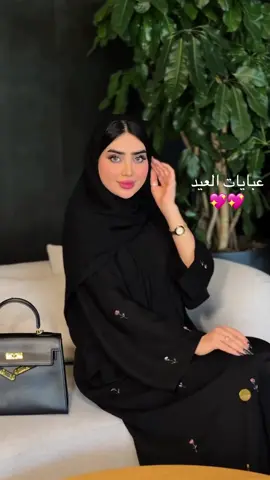 #عبايات #عبايات_سوداء #عبايات_العيد #abay #foryou #foryoupage #tiktok #اكسبلور #الامارات #دبي #ابوظبي #عجمان #الشارقه #