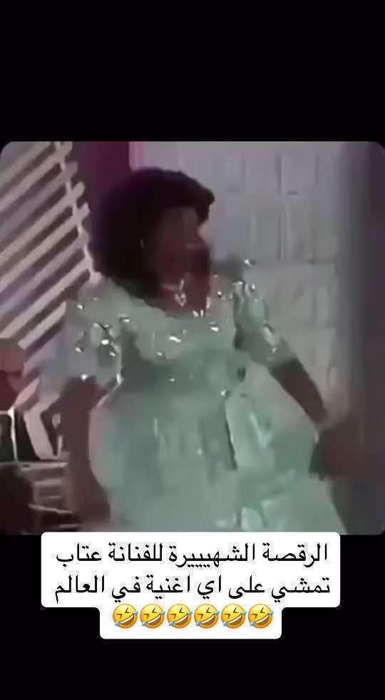 #الشعب_الصيني_ماله_حل😂😂😂 #الشعب_الصيني_ماله_حل😂😂 #الزمن_الجميل #جيل_الطيبين  