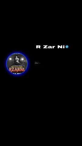 #Part53#လွမ်းစရာရှိလည်း နာစရာနဲ့ဖြေမယ်// R Zar Ni#foryou #feelings #fypシ゚ #lyrics_songs #myanmarsongs🎙🎧 