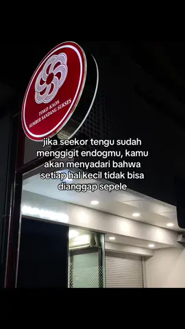 #jowokuciwoo 