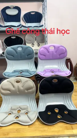 Ghế Bệt Tựa Lưng Đệm Siêu Êm, Ghế Công Thái Học Tựa Lưng Ngồi Bệt Điều Chỉnh Dáng Ngồi Chống Gù Lưng ##ghecongthaihoc##ghechonggu