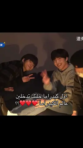 أنا : جمال حقيقي 😔❤️ #kdrama #foryou #fyp 