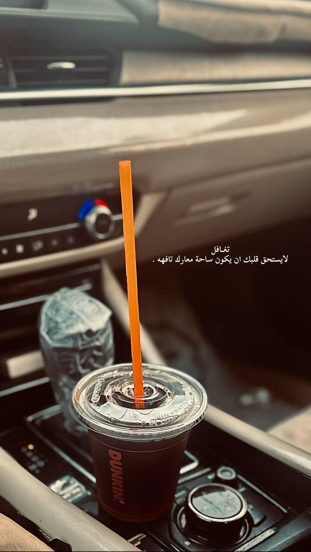 #تصويري📸 #جيزان 
