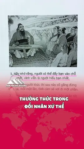 Bạn hãy nhớ rằng người có thể đẩy bạn vào chỗ chết, vĩnh viễn là người hiểu bạn nhất. #docvibatkyai #sachhay #tienphongbooks