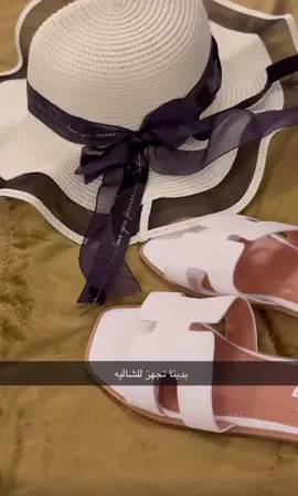 #شاليه تشاك#موقعهم طريق الملك عبدالله #نجران #فلوقي #منتجع الاطلاله الرديف#نجران #نجران #نجران #العراق #مصر #لبنان #ليبيا #تونس #تركيا 