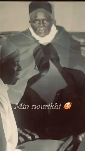 #talibeserignebabacarsy   #talibei_cheikh#tik_toksenegalaise🇸🇳🔥  #vues #visibilité #pourtoi  #talibei_cheikh🥰❤️♡ #diaspora  #talibei_cheikh #galsen_tiktok  #flypシ #senegal 