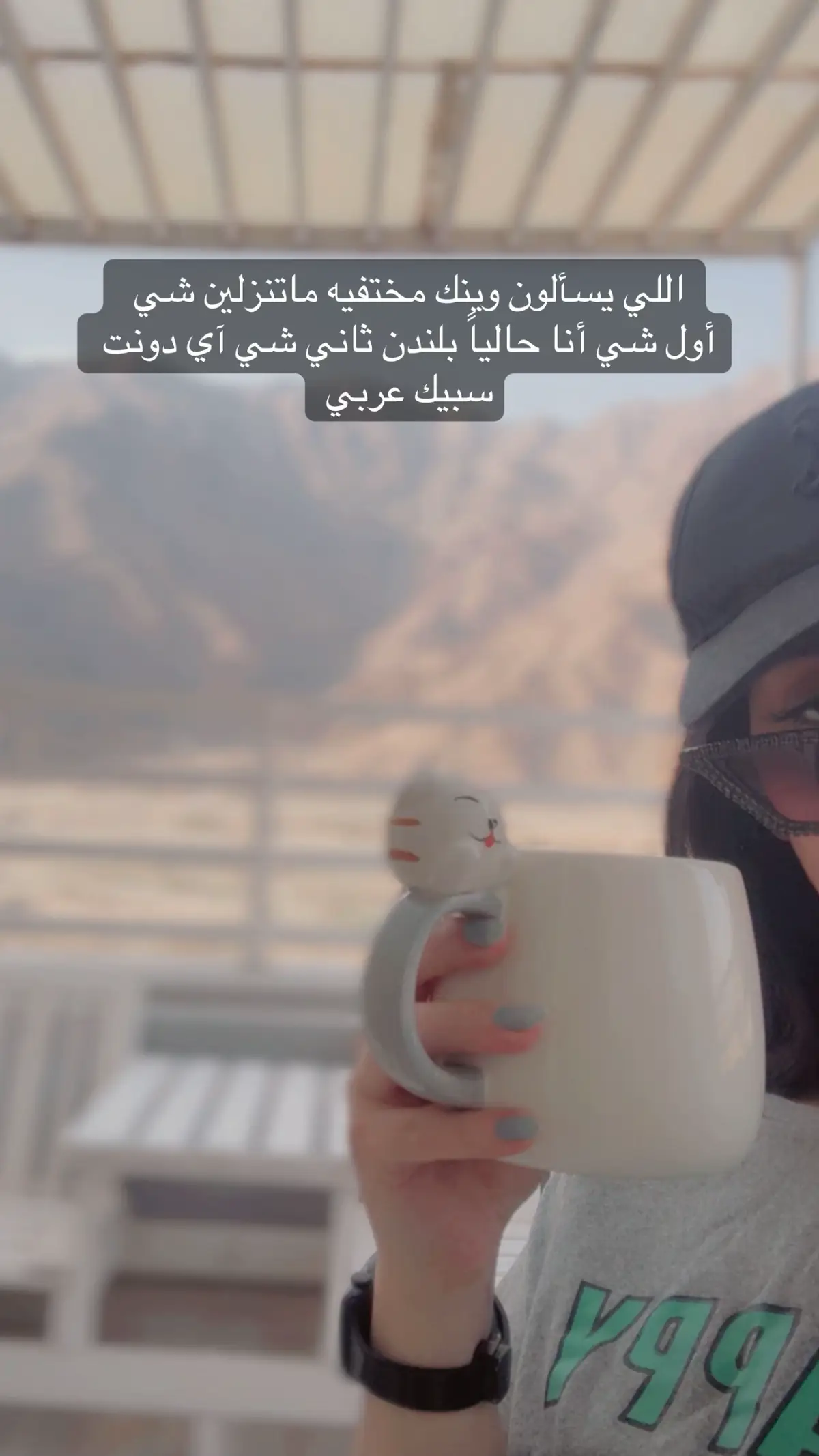 #الشعب_الصيني_ماله_حل😂😂 #foryou #fyp 