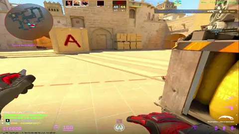 #cs2 #реки #csgo#мем 