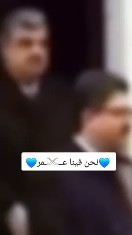 #CapCut  💙نحن فينا عــ𓄌ـمر💙#حان-وقت-العودة⚔️🔥💪 #سعد_الحريري_ضمانة_لبنان #زعيم_الشرق_الاوسط 
