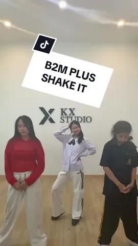 CLASS TIKTOK DANCE 🎶 B2M DANCE STUDIO #dance #dancechallenge #B2M #b2mdancestudio 